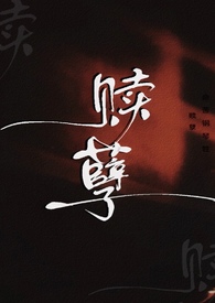 水泥厂保安怎么样